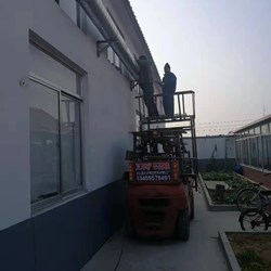 �O(sh��)�䰲�b��